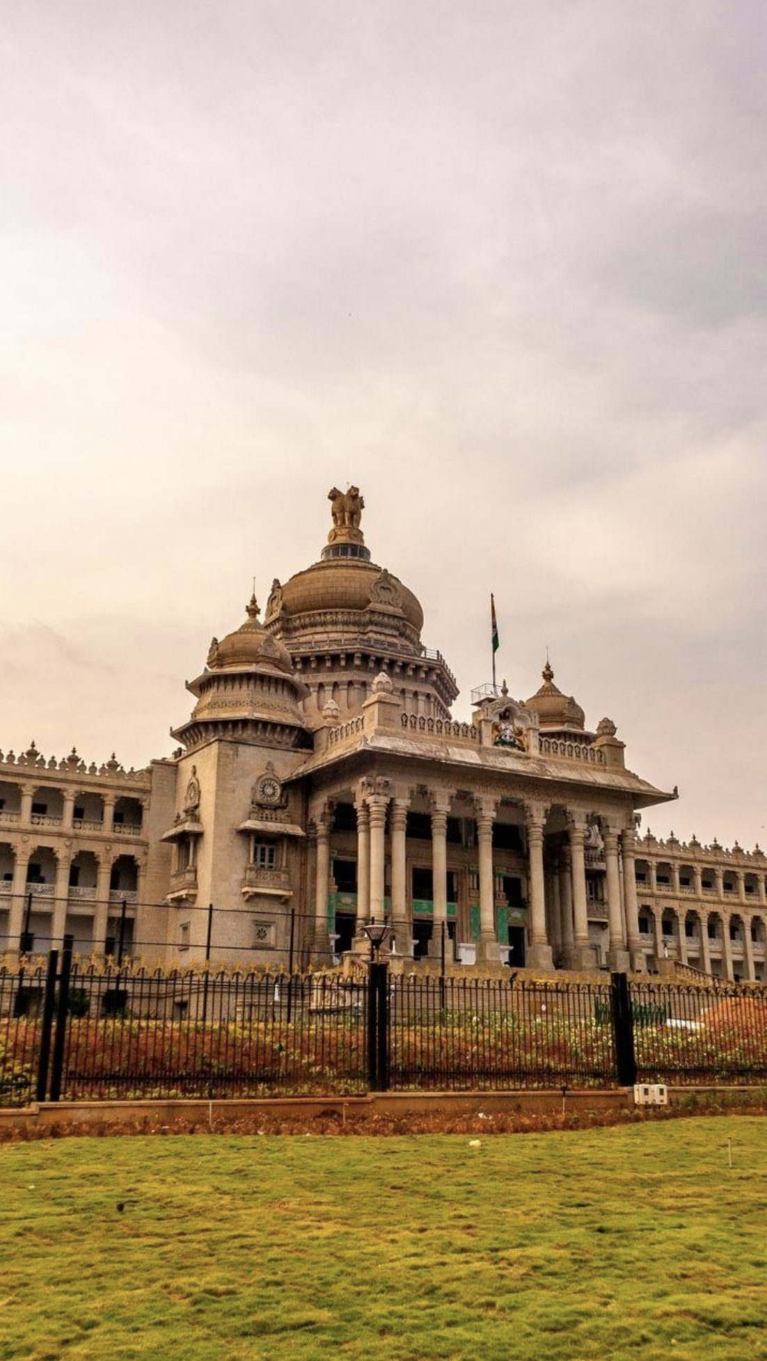 Bengaluru city view
