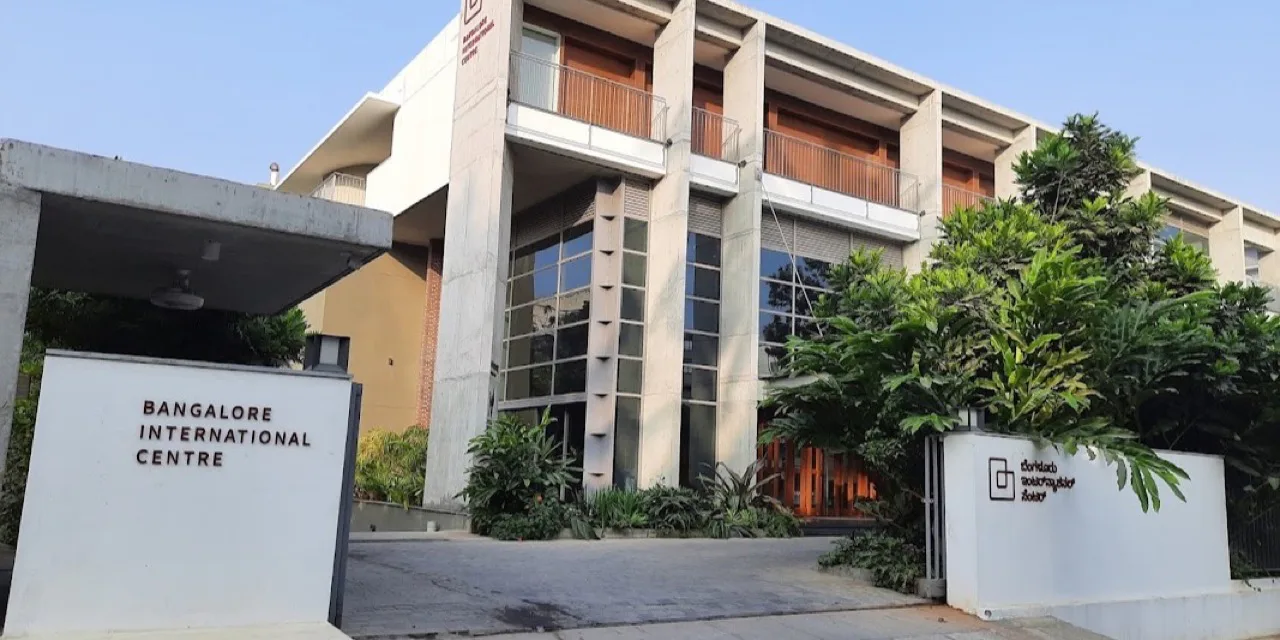 Bangalore International Centre