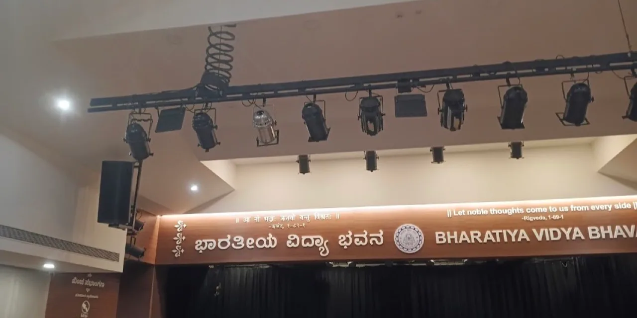 Venue Main