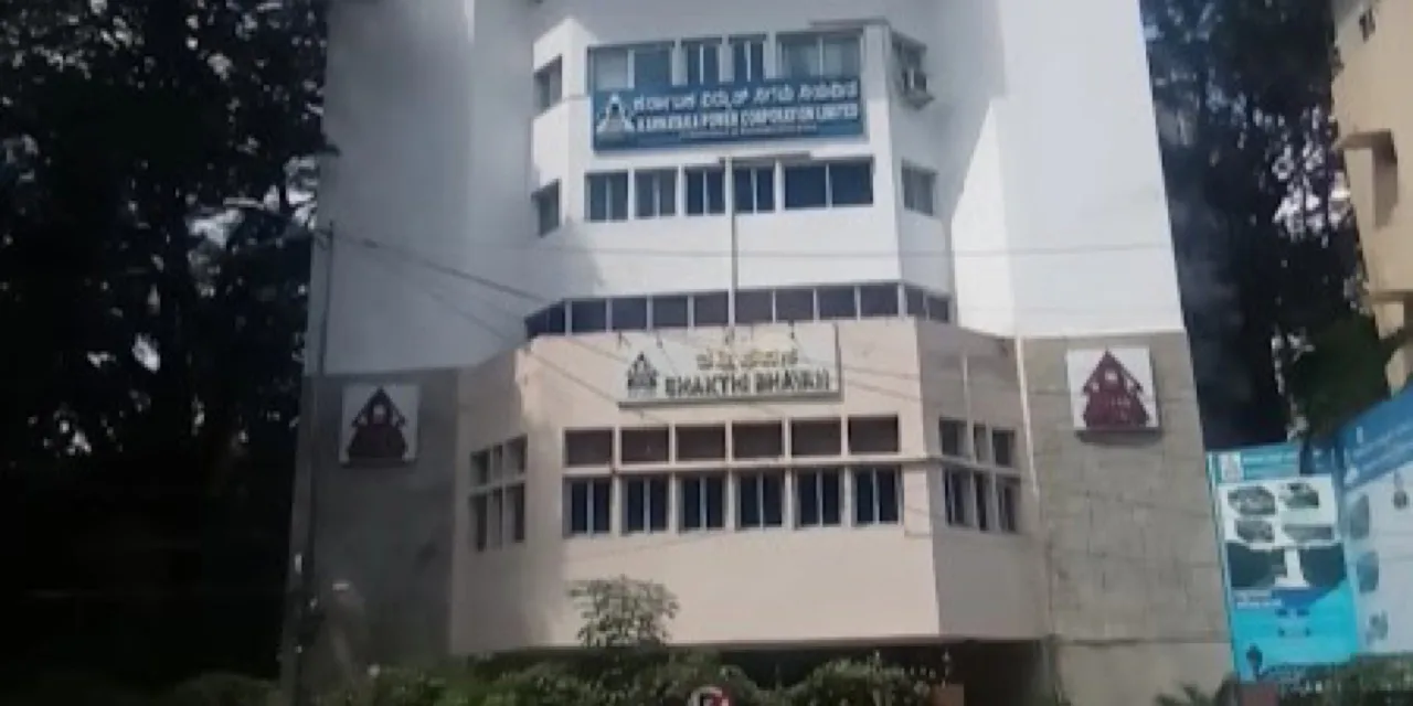 Venue 1