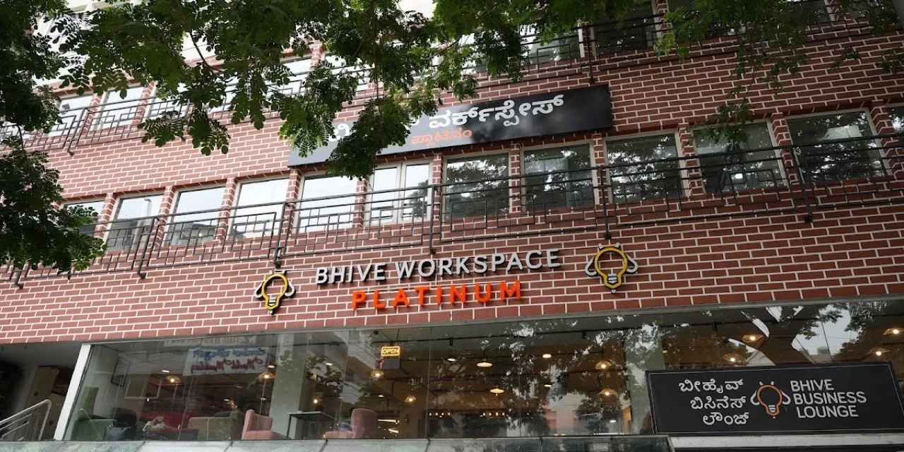 Venue 1