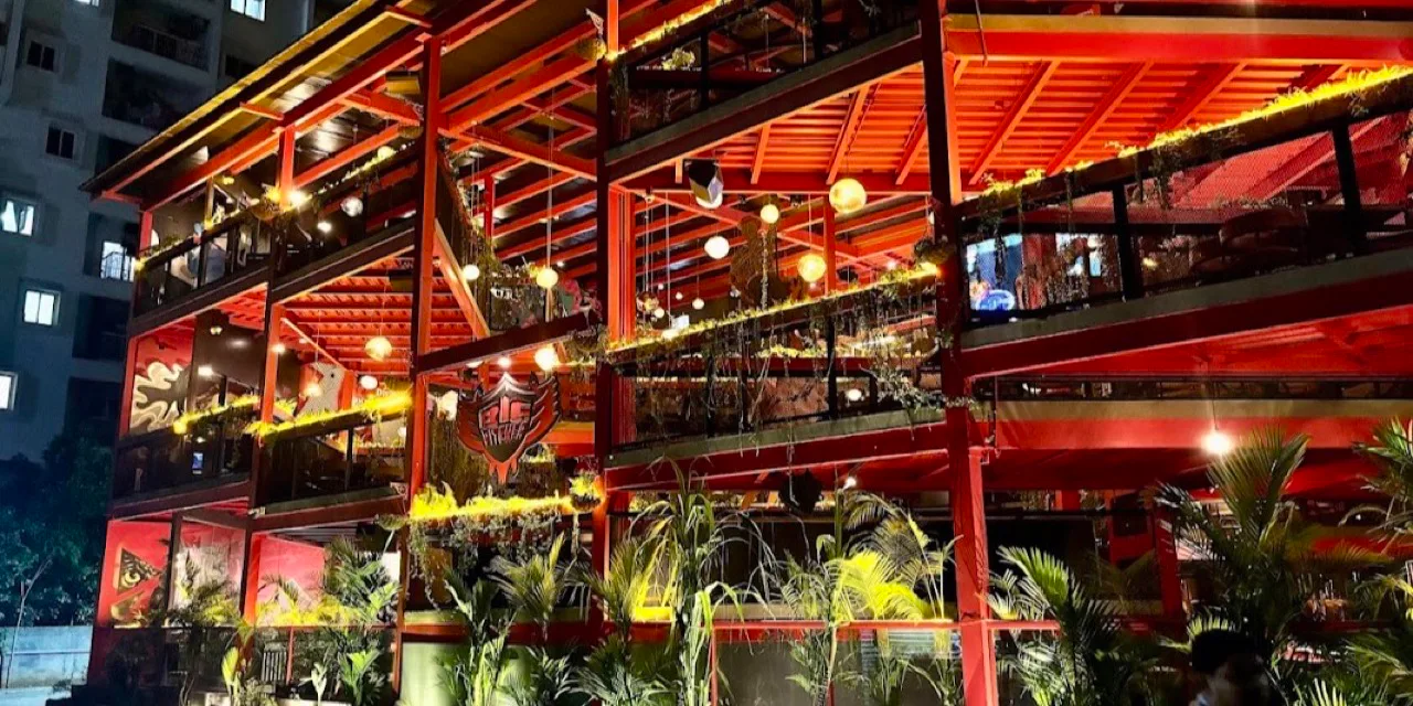 Venue Main
