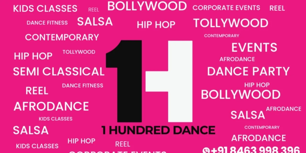 1 Hundred Dance Studio