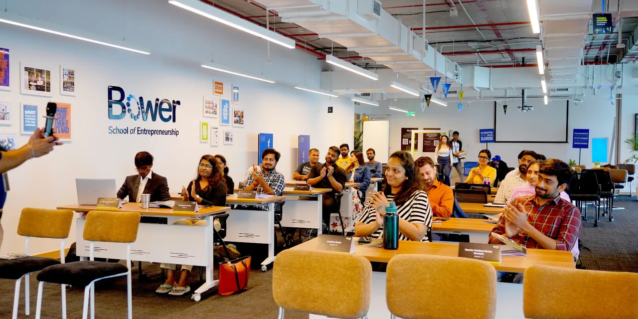 Bower School of Entrepreneurship