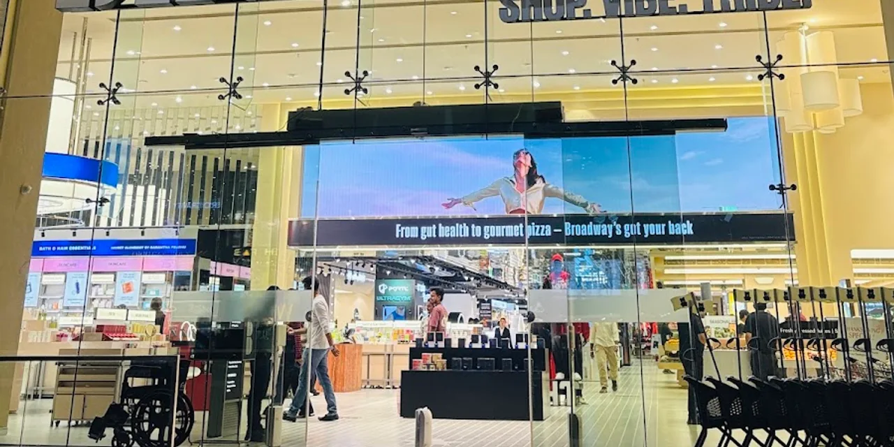 Broadway - New Age Department Store