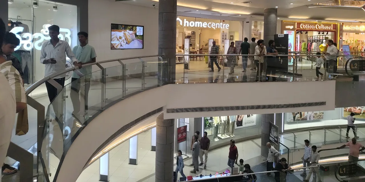 DSL Virtue Mall (Uppal)